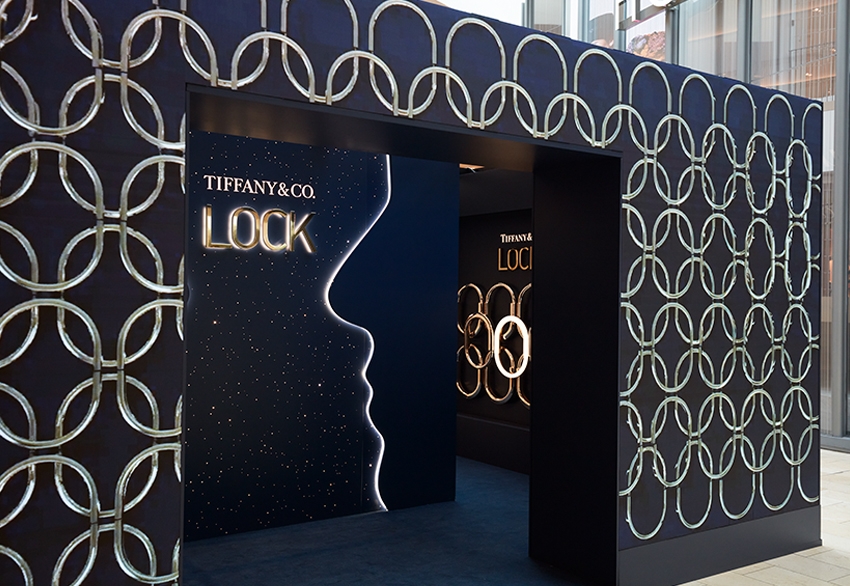 Tiffany & Co.  immersive experience at Yorkdale Toronto, Canada